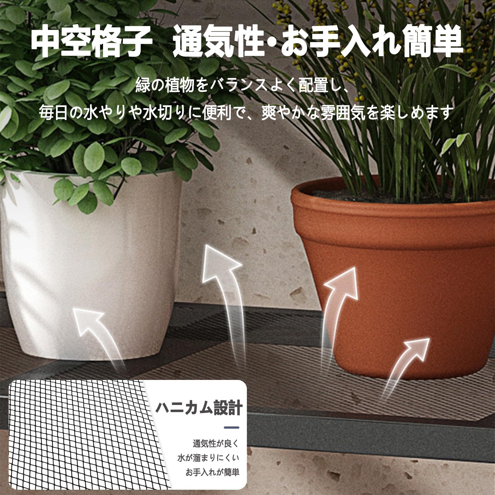 Amazon.co.jp: フラワースタンド 2段 3段 4段 ガーデニング 棚 観葉